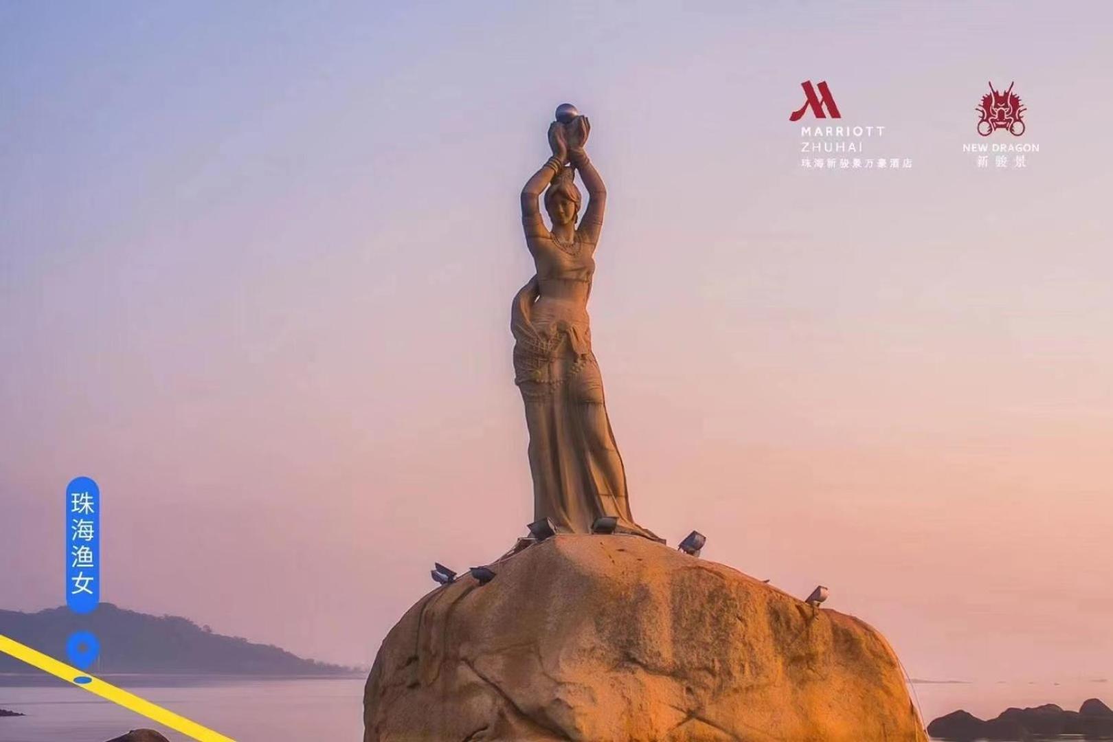Zhuhai Marriott Hotel Εξωτερικό φωτογραφία