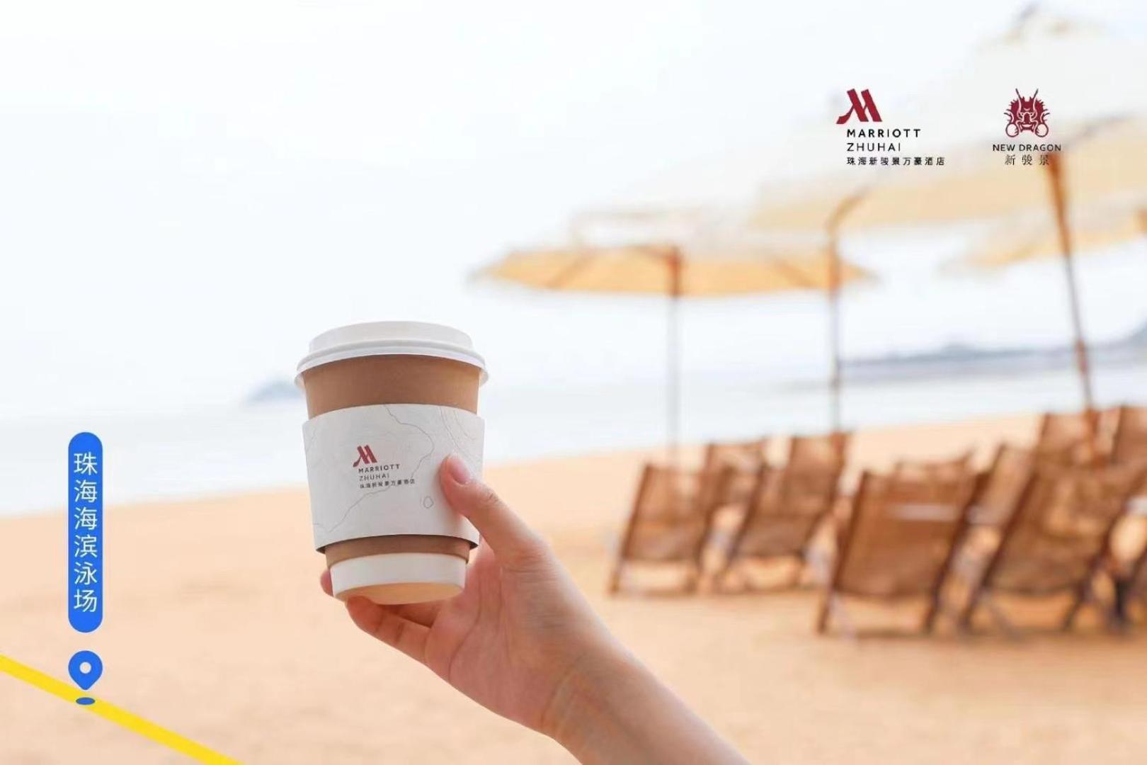 Zhuhai Marriott Hotel Εξωτερικό φωτογραφία